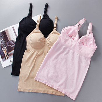 Besiūlė priekinė sagtis maitinančioms mamoms su krūtinės įdėklu, elastinga, push-up tipo nėščiųjų apatinė suknelė.