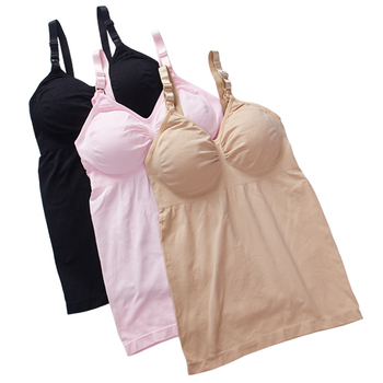 Besiūlė priekinė sagtis maitinančioms mamoms su krūtinės įdėklu, elastinga, push-up tipo nėščiųjų apatinė suknelė.