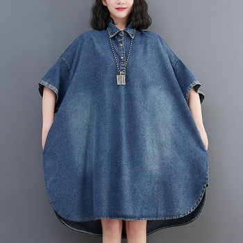 Rochie de vară subțire din denim, fotografie reală în stoc, stil Hong Kong, la modă, față, scurtă, spate, lungă, largă, lejeră, stil mare, cămașă, fustă, vară, rochie subțire din denim