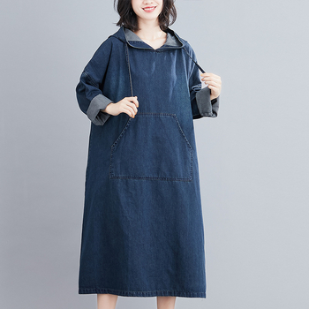 Őszi és téli japán és koreai új, középhosszú, bő, lezser, plus size karcsúsító farmerruha nőknek