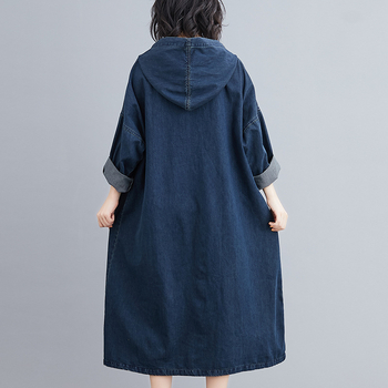 Őszi és téli japán és koreai új, középhosszú, bő, lezser, plus size karcsúsító farmerruha nőknek