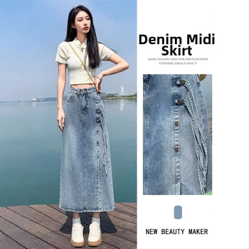 Модерна универсална дънкова миди пола за жени лято 2024, нова дълга облечена пола с висока талия и цепка, А-силует