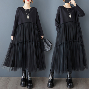 2025 Yamamoto Diablo hálós varrású ruha Design Sense alkalmi, laza alapú fekete ruha