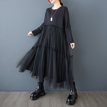 2025 Yamamoto Diablo hálós varrású ruha Design Sense alkalmi, laza alapú fekete ruha