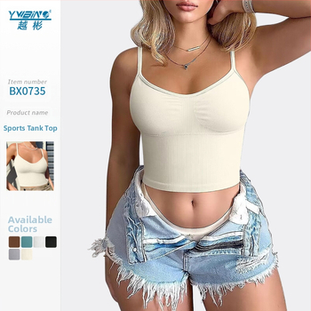 Naiste joogavest ilma rinnapatjadeta, soonikkoes kootud sukahoidjatega sporditop, reguleeritavad õlarihmad, õmblusteta lühike sisemine rõivas