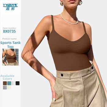 Naiste joogavest ilma rinnapatjadeta, soonikkoes kootud sukahoidjatega sporditop, reguleeritavad õlarihmad, õmblusteta lühike sisemine rõivas