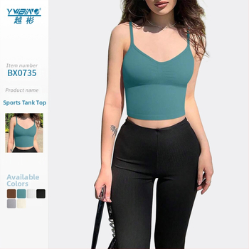 Naiste joogavest ilma rinnapatjadeta, soonikkoes kootud sukahoidjatega sporditop, reguleeritavad õlarihmad, õmblusteta lühike sisemine rõivas