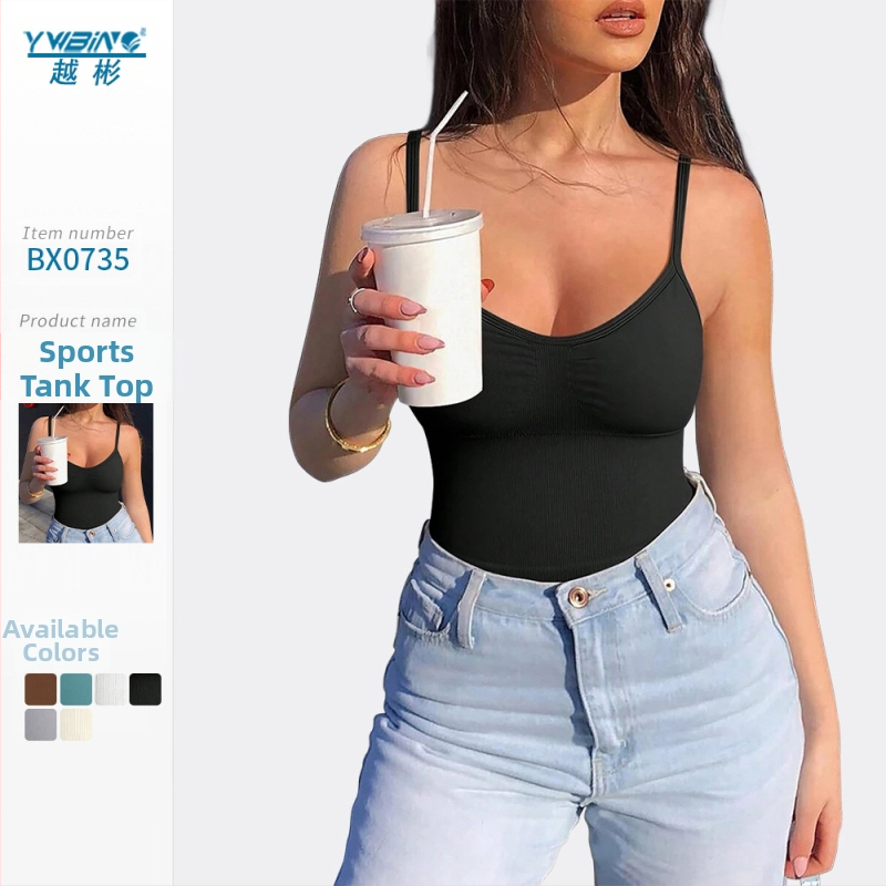 Naiste joogavest ilma rinnapatjadeta, soonikkoes kootud sukahoidjatega sporditop, reguleeritavad õlarihmad, õmblusteta lühike sisemine rõivas