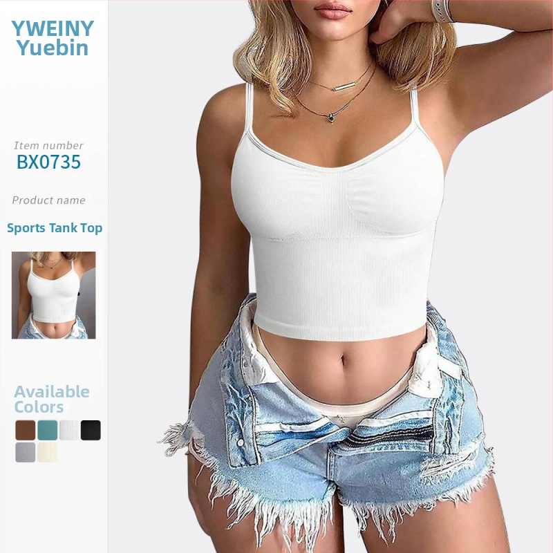 Naiste joogavest ilma rinnapatjadeta, soonikkoes kootud sukahoidjatega sporditop, reguleeritavad õlarihmad, õmblusteta lühike sisemine rõivas