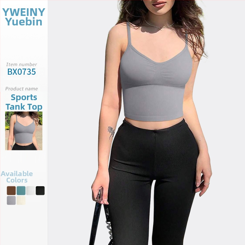 Naiste joogavest ilma rinnapatjadeta, soonikkoes kootud sukahoidjatega sporditop, reguleeritavad õlarihmad, õmblusteta lühike sisemine rõivas