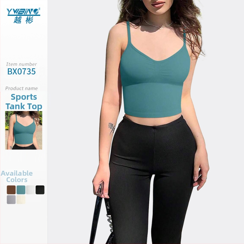 Naiste joogavest ilma rinnapatjadeta, soonikkoes kootud sukahoidjatega sporditop, reguleeritavad õlarihmad, õmblusteta lühike sisemine rõivas