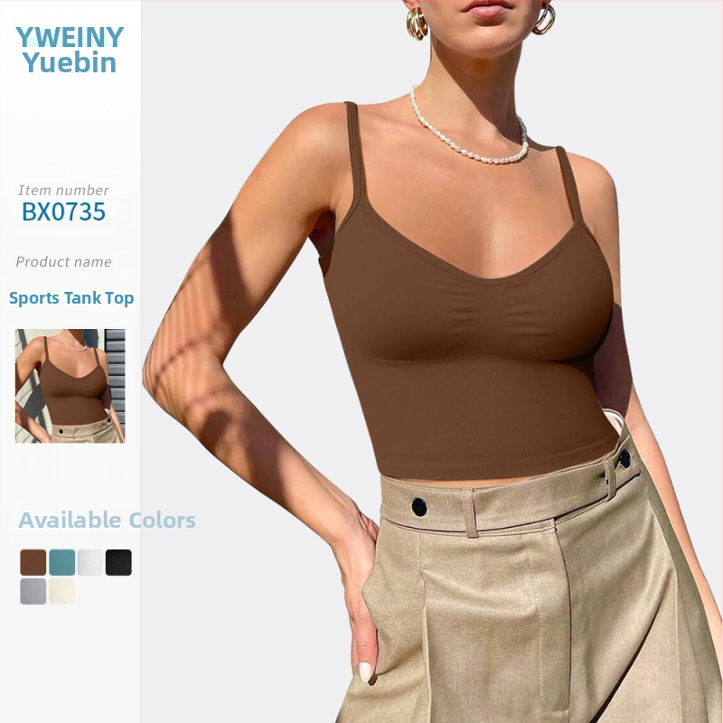 Naiste joogavest ilma rinnapatjadeta, soonikkoes kootud sukahoidjatega sporditop, reguleeritavad õlarihmad, õmblusteta lühike sisemine rõivas