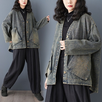 Régi Munkakabát Női 2025 Kora Tavaszi Új V-nyakú Minden egyező Plus Size Egysoros Lezser Elegáns Művészeti Felső