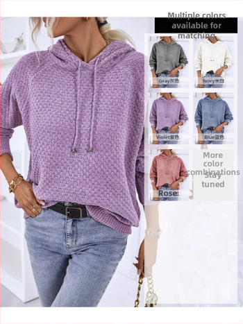 2025-ös határokon átnyúló Amazon őszi és téli új, bő, kapucnis, kötött pulóver, foltos, tiszta színű pulóver