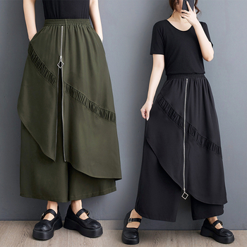 Valódi 2024-es nyári ruha, új hongkongi stílusú, niche széles szárú nadrág, személyre szabott cipzáras varrással, divatos, minden mérkőzésre alkalmas, egyszínű nadrág