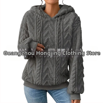 Hanorac casual cu mânecă lungă din catifea, cu glugă și șnur, pentru femei, cu umeri goi, Amazon, toamnă nouă, model Teddy