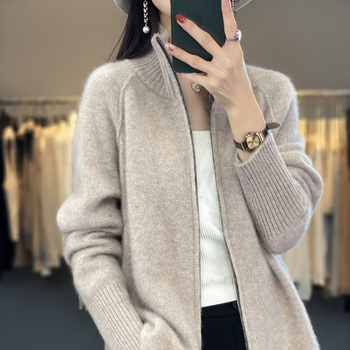 23 φθινόπωρο και χειμώνας Νέα εξωτερική ζακέτα από καθαρό μαλλί με φερμουάρ, γυναικείο γιακά με όρθιο γιακά, ευέλικτο, χαλαρό πουλόβερ, χοντρό παλτό