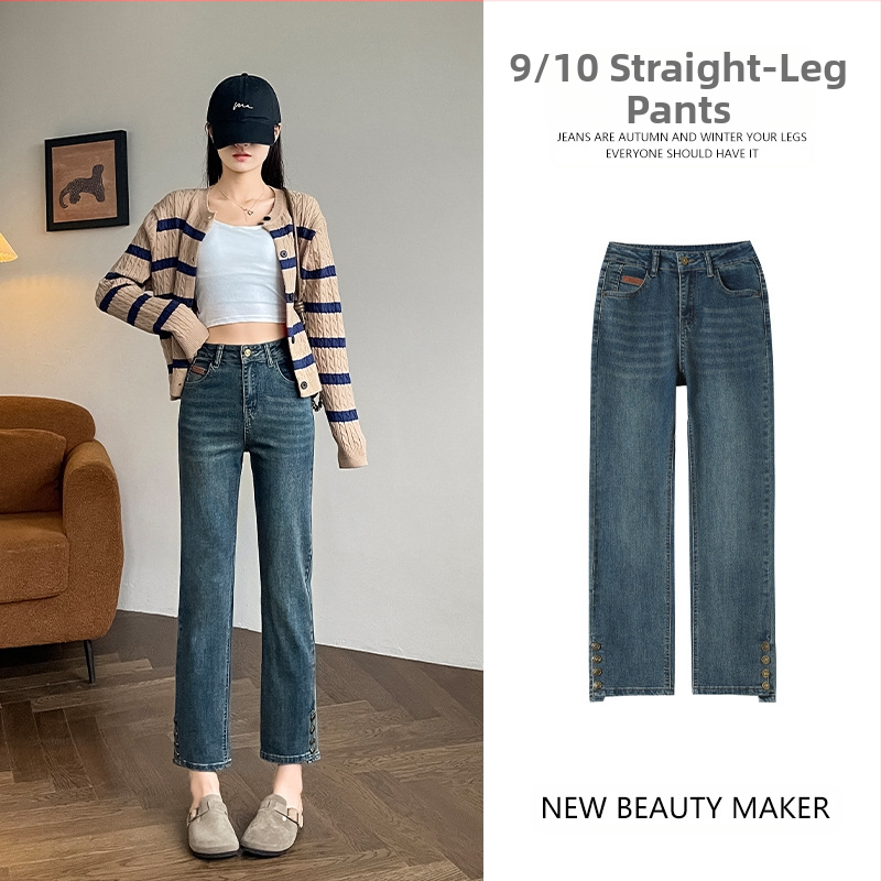 Kis 2024-es magas derekú őszi egyenes farmer új retró kék lábfejű gombos rövidített pipanadrág