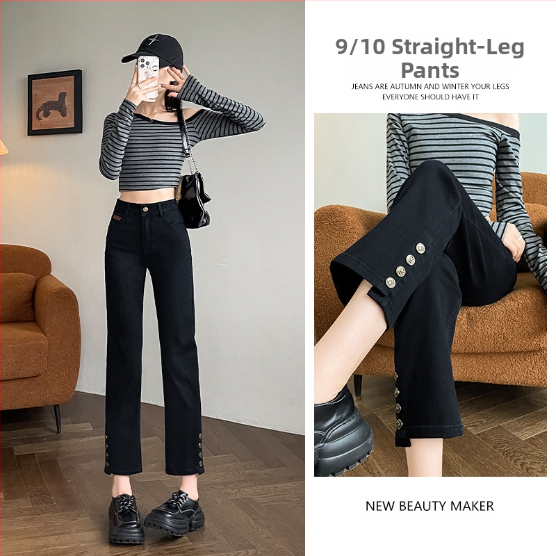 Kis 2024-es magas derekú őszi egyenes farmer új retró kék lábfejű gombos rövidített pipanadrág