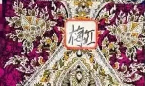 2025 Prekogranična europska i američka nova ženska printana suknja velike veličine, široka okrugla vratna haljina Missi za odmor na moru