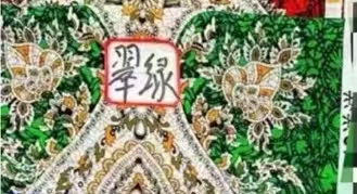 2025 Prekogranična europska i američka nova ženska printana suknja velike veličine, široka okrugla vratna haljina Missi za odmor na moru