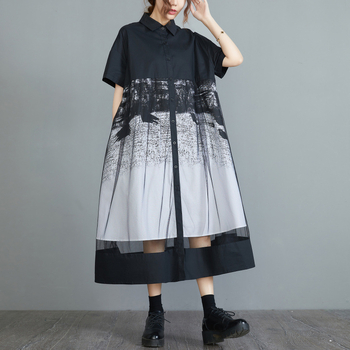 2025-ös új nyári stílusú francia retró fekete hálós, összeillesztett, nyomtatott hosszú ruha, laza, karcsúsító, A-vonalú szoknya