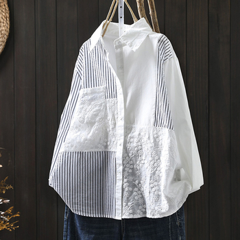 Japán stílusú Mori női függőleges csíkos hosszú ujjú ing női laza, karcsúsított megjelenés őszi koreai stílusú lezser, mindenhez illő, egysoros felső