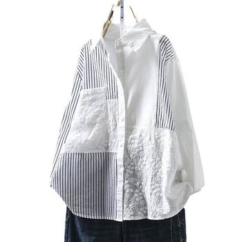 Japán stílusú Mori női függőleges csíkos hosszú ujjú ing női laza, karcsúsított megjelenés őszi koreai stílusú lezser, mindenhez illő, egysoros felső