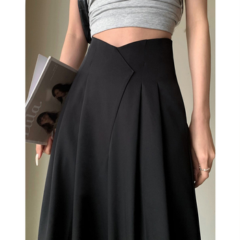 Halszálka derekú fekete kosztümnadrág nőknek nyári vékony jég selyem bő szárú nadrág laza drapé hétköznapi padlóig érő nadrág szoknya