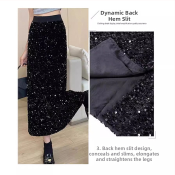 Μακριά, εφαρμοστή φούστα με λεπτές παγιέτες και ίσια φούστα σε γραμμή Α με σκίσιμο και αίσθηση πολυτελούς σχεδιασμού
