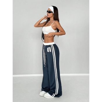 Utcai divatmárka csíkos lezser nadrág női Amazon határokon átnyúló 2025 új kontrasztos színű laza fűzős all-meccs nadrág