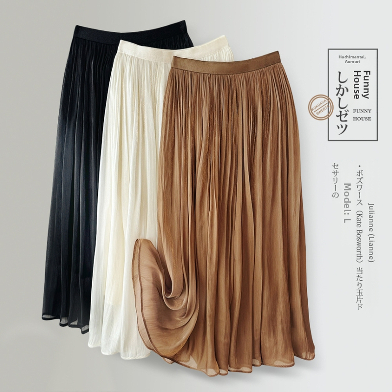 Elegáns, lezser szoknya 2024 tavaszi-nyári, rakott, karcsúsító megjelenés, középhosszú, drapéria, elegáns, organza, A-szegélyű szoknya