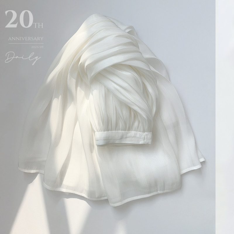 Elegáns, lezser szoknya 2024 tavaszi-nyári, rakott, karcsúsító megjelenés, középhosszú, drapéria, elegáns, organza, A-szegélyű szoknya