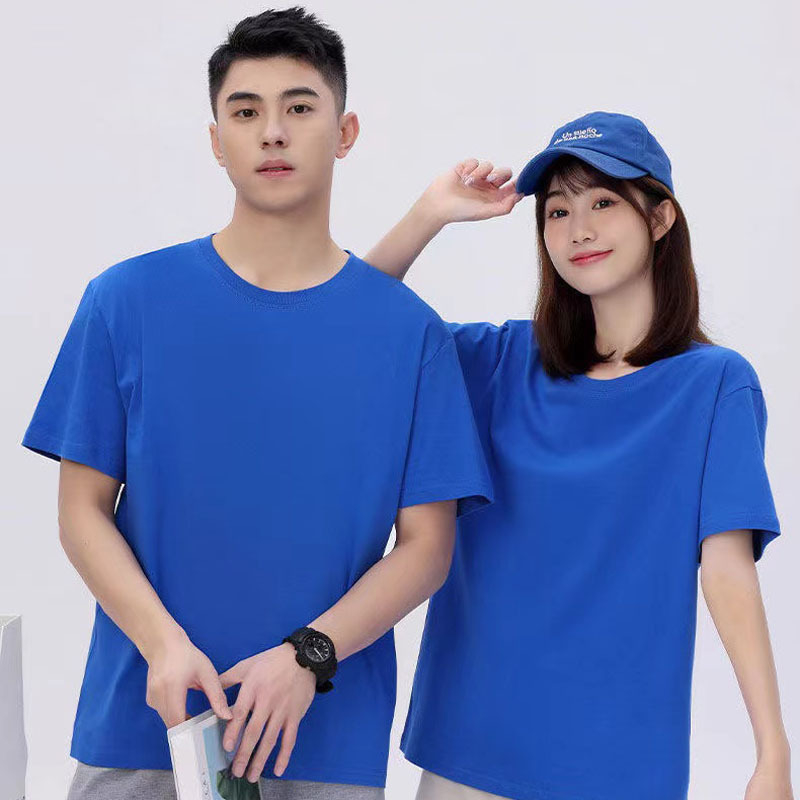 230 g-os fésült pamutból készült, tiszta színű, férfi és női póló, kerek nyakú, kínai piros, laza, masszív, rövid ujjú reklámpóló, friss piros, mozgatható póló