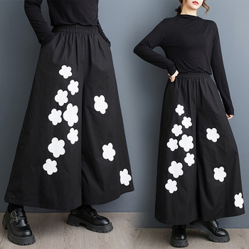 Tavaszi és őszi koreai stílusú új, laza, plus size mintás, bokáig érő nadrág, bő szárú nadrág, Dape nadrág, tavaszi és őszi szoknya