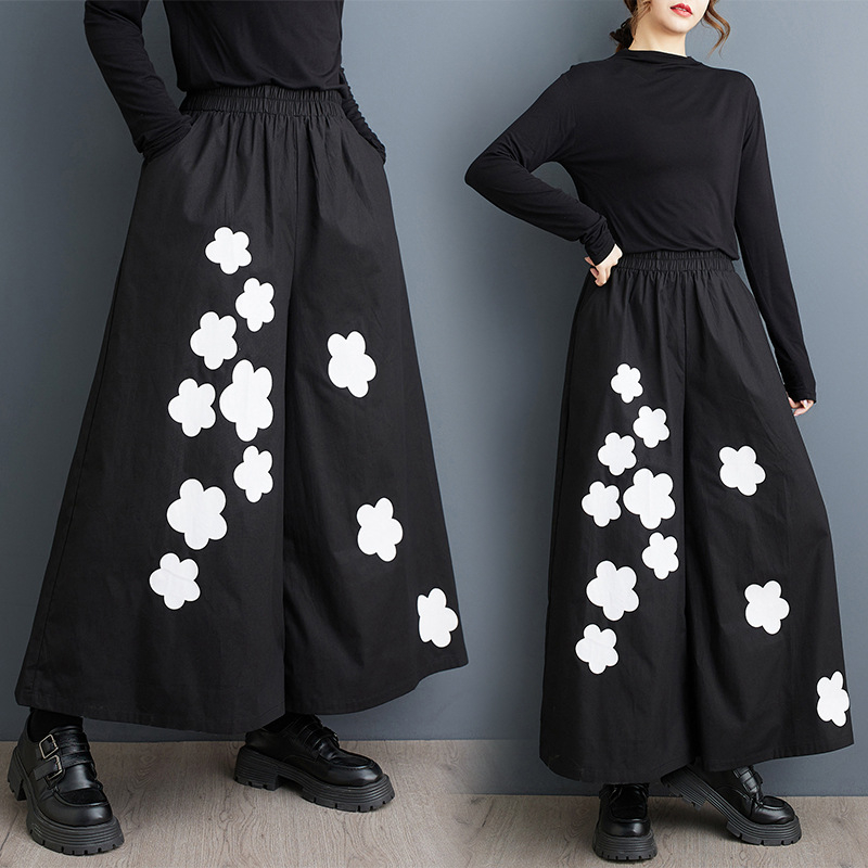 Tavaszi és őszi koreai stílusú új, laza, plus size mintás, bokáig érő nadrág, bő szárú nadrág, Dape nadrág, tavaszi és őszi szoknya