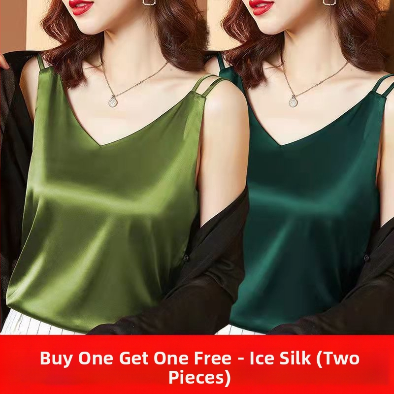 Női alsónemű, nadrágtartós, egy-/kétrészes mellény, nyári, ujjatlan, karcsúsító hatású felső, alsó mellénnyel