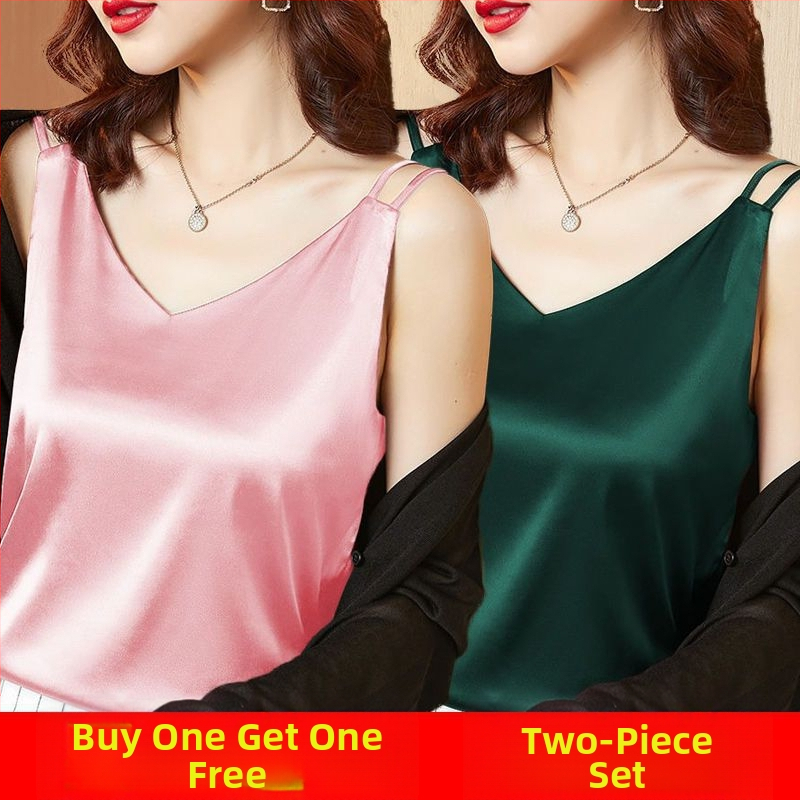 Női alsónemű, nadrágtartós, egy-/kétrészes mellény, nyári, ujjatlan, karcsúsító hatású felső, alsó mellénnyel