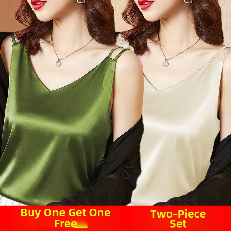 Női alsónemű, nadrágtartós, egy-/kétrészes mellény, nyári, ujjatlan, karcsúsító hatású felső, alsó mellénnyel