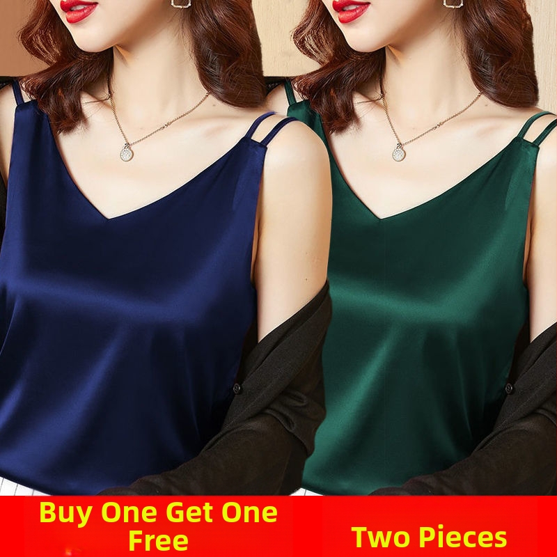 Női alsónemű, nadrágtartós, egy-/kétrészes mellény, nyári, ujjatlan, karcsúsító hatású felső, alsó mellénnyel