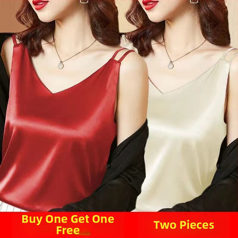 Női alsónemű, nadrágtartós, egy-/kétrészes mellény, nyári, ujjatlan, karcsúsító hatású felső, alsó mellénnyel