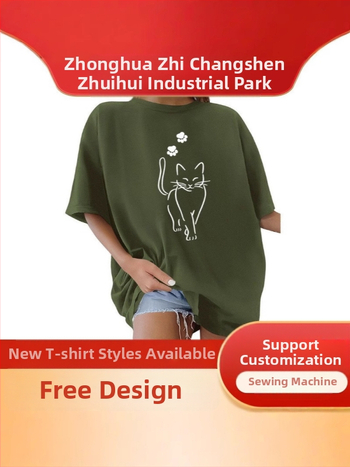 Nehéz, tiszta pamut, bő szabású, határokon átnyúló póló a gyártótól, európai és amerikai stílus, japán és koreai sorozat, több színben kapható, határokon átnyúló, raktáron lévő rövid ujjú.