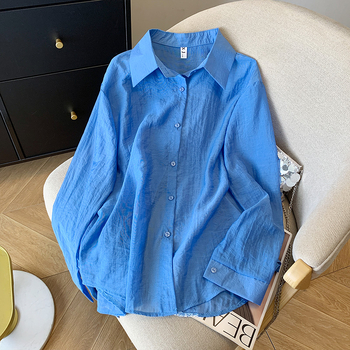 Női hasított napvédő ing, kék csipke masnival, nyári vékony külső, hosszú ujjú kardigán, tencel felső