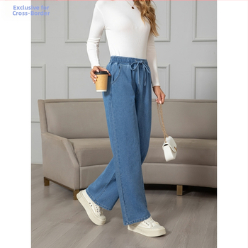 Női, nem rugalmas, egyenes szárú, klasszikus farmernadrág, mint például a klasszikus farmernadrág