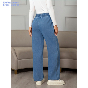 Női, nem rugalmas, egyenes szárú, klasszikus farmernadrág, mint például a klasszikus farmernadrág