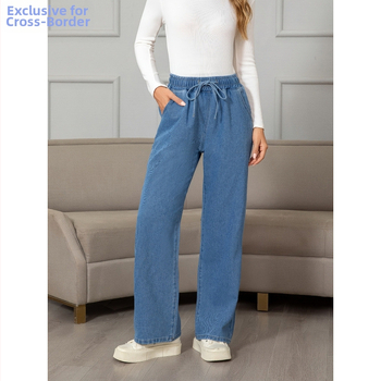 Női, nem rugalmas, egyenes szárú, klasszikus farmernadrág, mint például a klasszikus farmernadrág