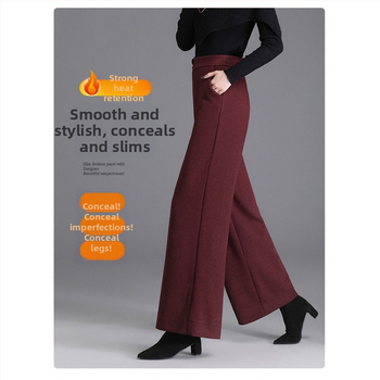 A6C Вълнени широки панталони за жени, есенни и зимни панталони с висока талия, широки, ежедневни, 2024, нови, Ancora червени, големи размери
