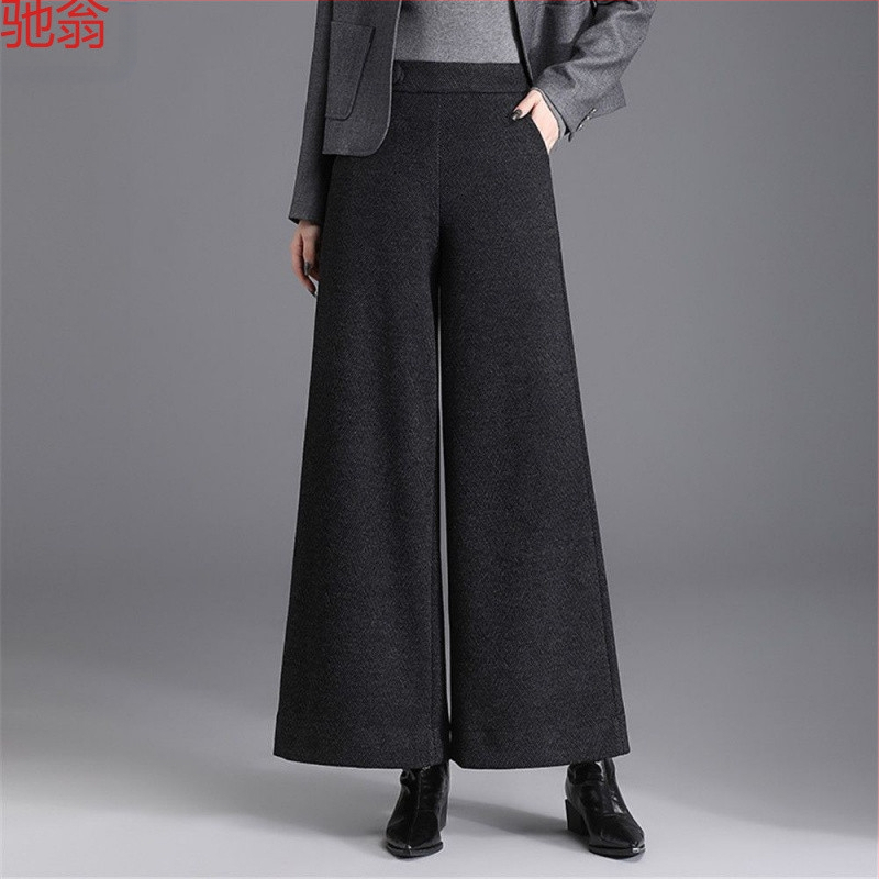 A6C gyapjú széles szárú nadrág női őszi-téli magas derekú nadrág Dose laza hétköznapi nadrág 2024 új Ancora piros nagy