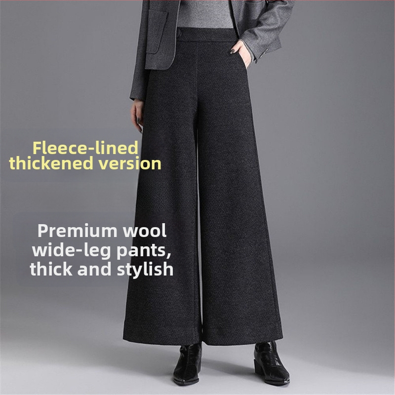 A6C gyapjú széles szárú nadrág női őszi-téli magas derekú nadrág Dose laza hétköznapi nadrág 2024 új Ancora piros nagy