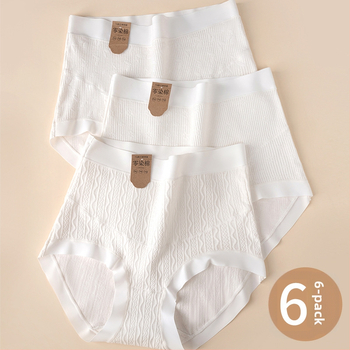 Rasedate naiste aluspüksid Naiste kõrge vöökohaga kõhulihaseid tõstvad puusapüksid Puhas puuvill Värvimata toorpuuvillast spetsiaalsed rasedate aluspüksid Nahasõbralikud Hingavad